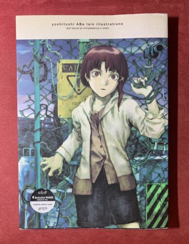 _lain_|Serial Experiments Lain Paperback – August 1, 2002